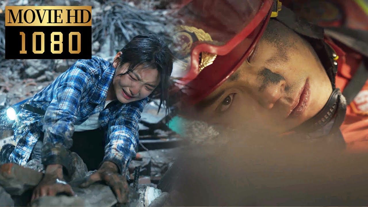 【Movie】Firefighter buried in earthquake rubble, girl dug him out with her bare hands #照亮你 #愛情電影