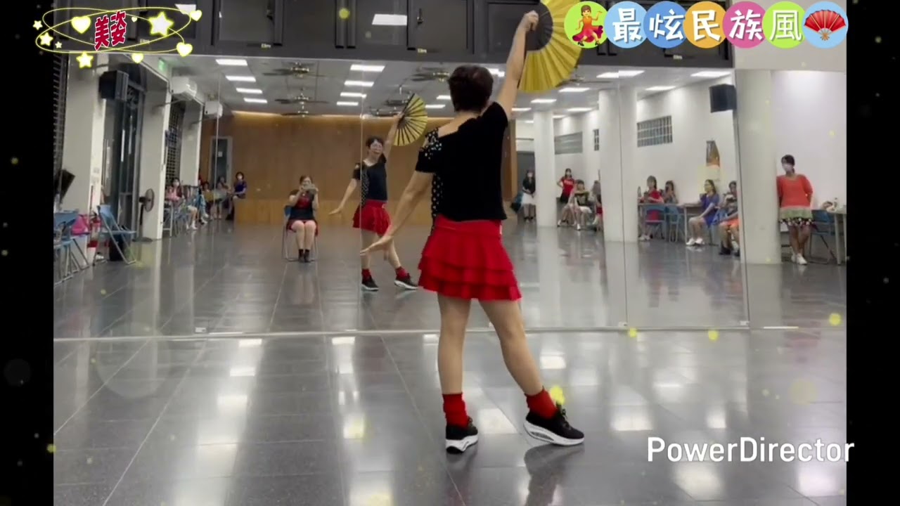 114.08.14🎶最炫民族風（功夫扇）💃指導老師：張錦華