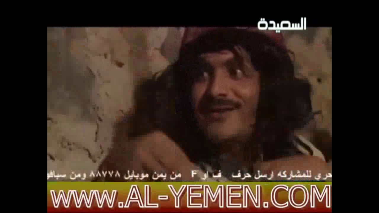 اضحك من قلبك صلاح الوافي وفهد القرني البدو 2