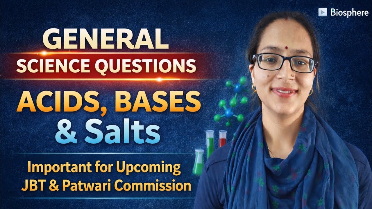 general science mcq -13 new pattern,  HPRCA CBT exam, JBT, Patwari ,HPPSC, SSC CGL