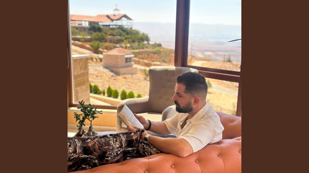 Deir El Ahmar Dakhl Trabik