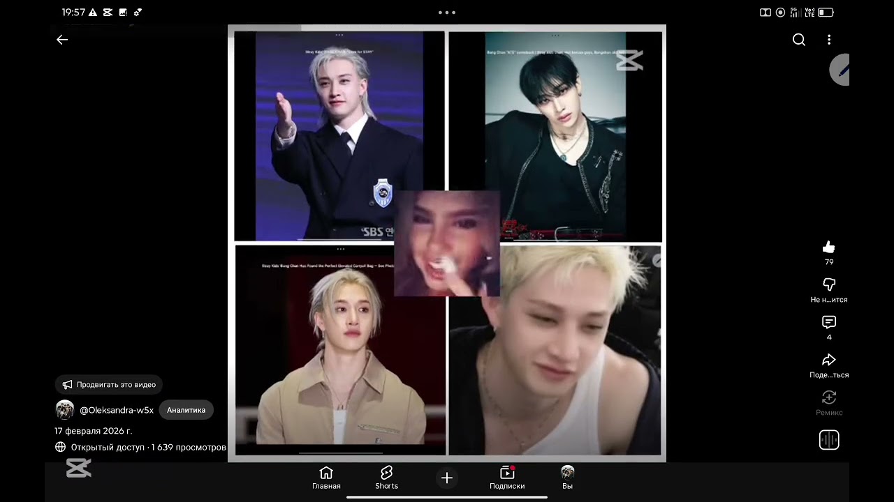 СРОЧНО ПОСМОТРИТЕ ЭТО ВИДЕО !!