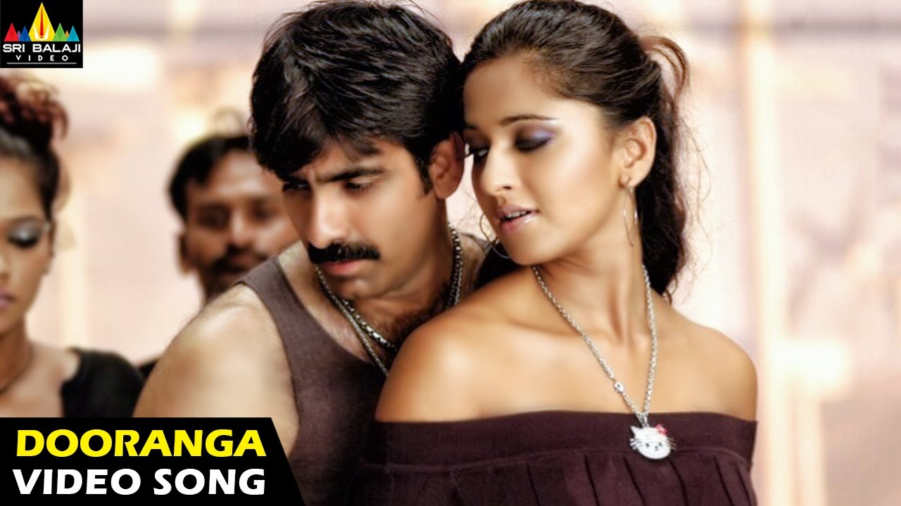 Vikramarkudu Songs | Dooranga Untavenduku Video Song | Ravi Teja, Anushka | Sri Balaji Video
