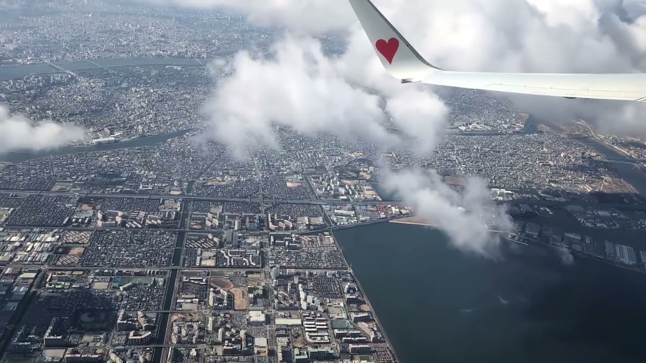 東京国際空港（羽田）から新千歳空港までの空の旅をご一緒に！