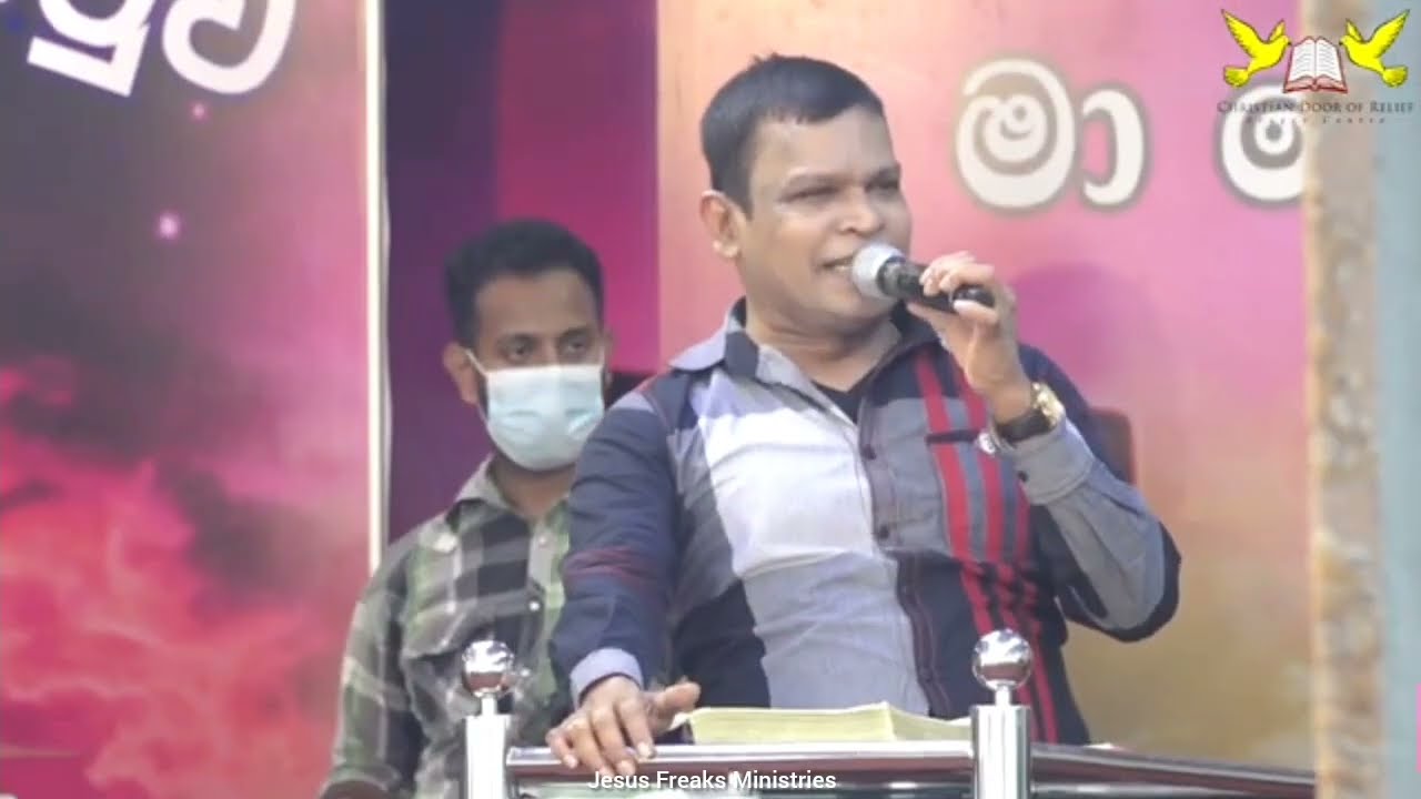Yesus Ma Hata | යේසුස් මා හට | Pastor Sri Lal | LIVE WORSHIP #sinhalageethika  #geethika