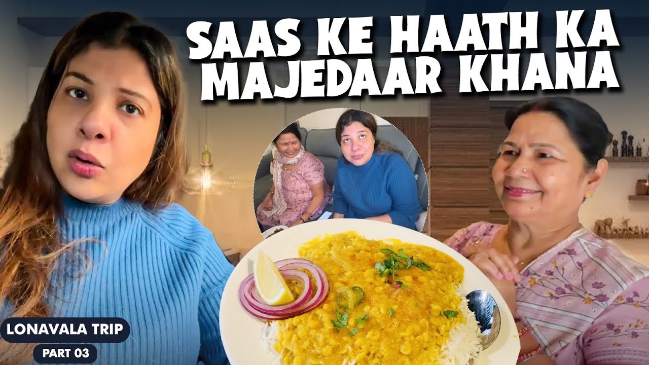 SAAS KE HAATH KI DAAL BHAAT BHUJIYA❤️