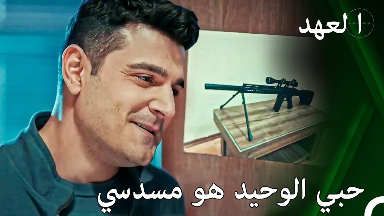 لا أستطيع حتى الذهاب إلى عملية واحدة بدونك