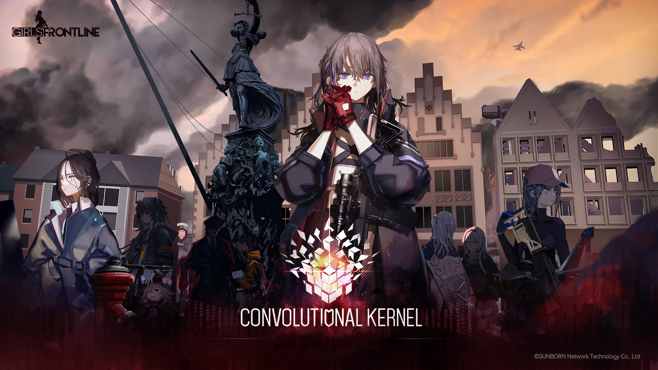【Girls' Frontline】 Chapter 15.6 Convolutional Kernel - Story Collection