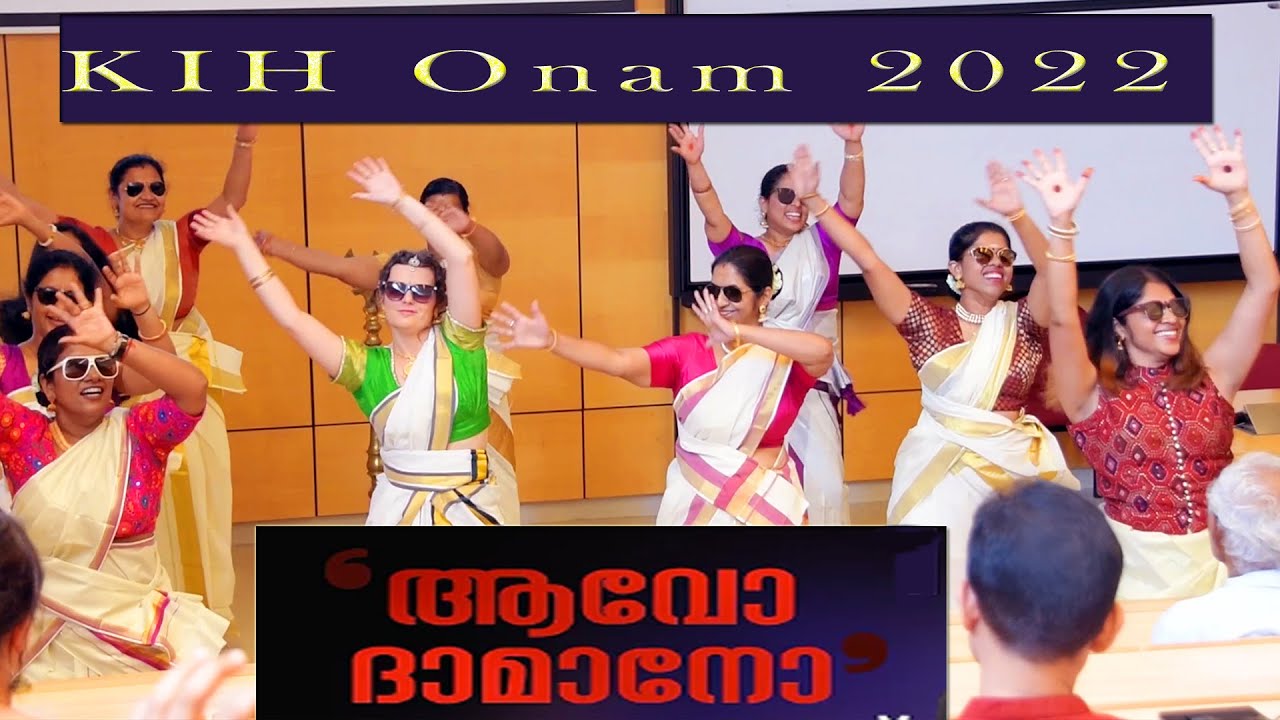 KIH Onam 2022