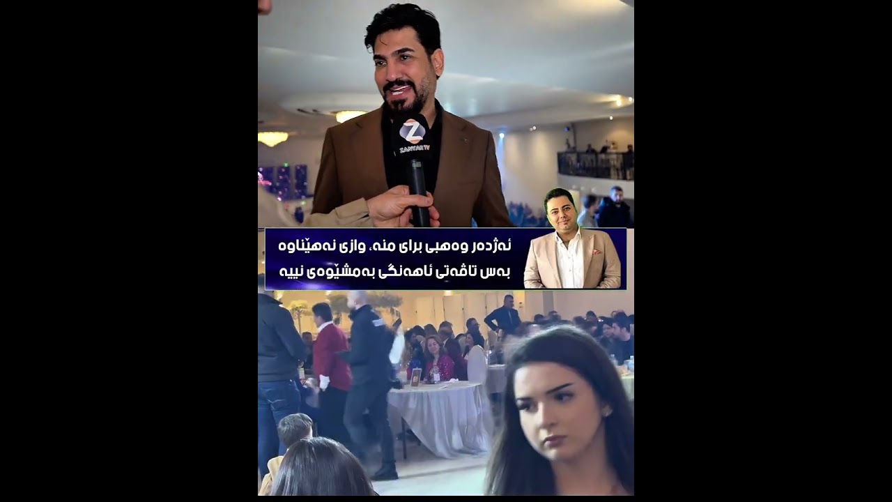 هونەرمەند حەمید عوسمان، بەڵێ سوید وڵاتێکی داخراوە بەڵام دەبێ خۆتی لەگەڵ ڕابهێنیت