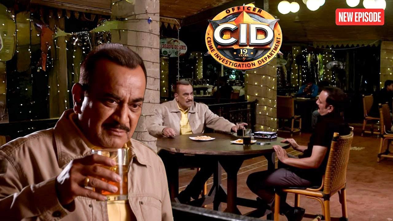 ACP প্রদ্যুমন বন্ধুর সাথে পার্টি করলেন || CID BANGLA || NEW EPISODE