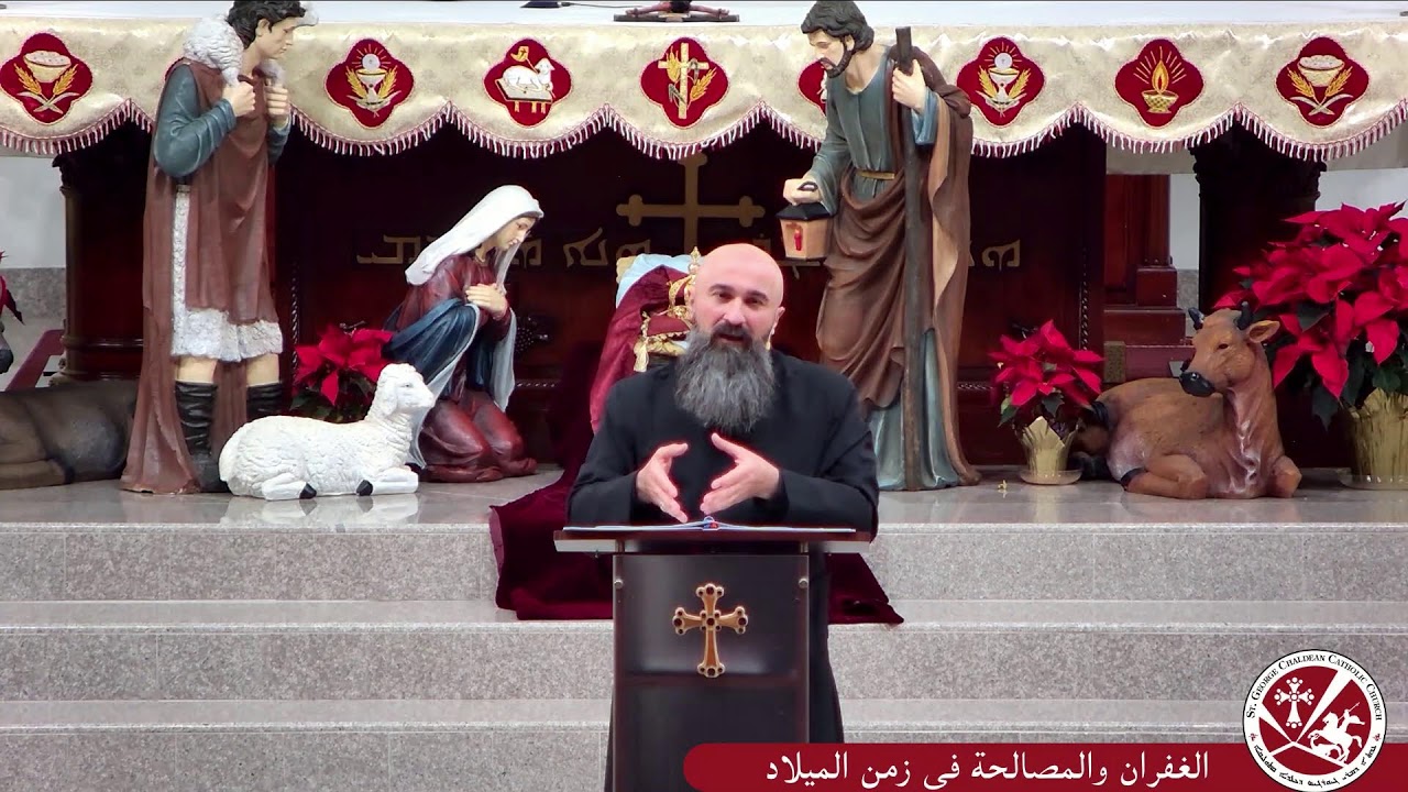 ♱ St George Chaldean Catholic Church