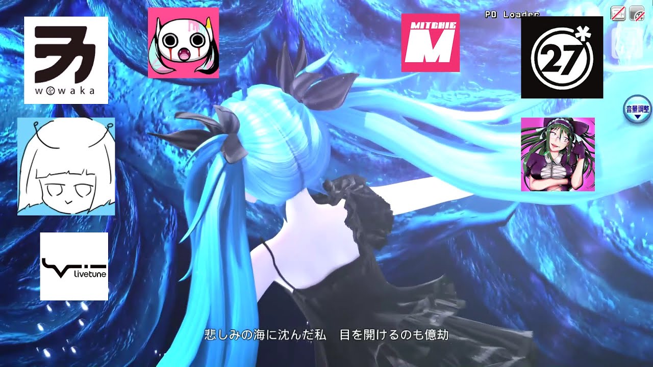 Deep sea girl in the style of other vocaloid producers