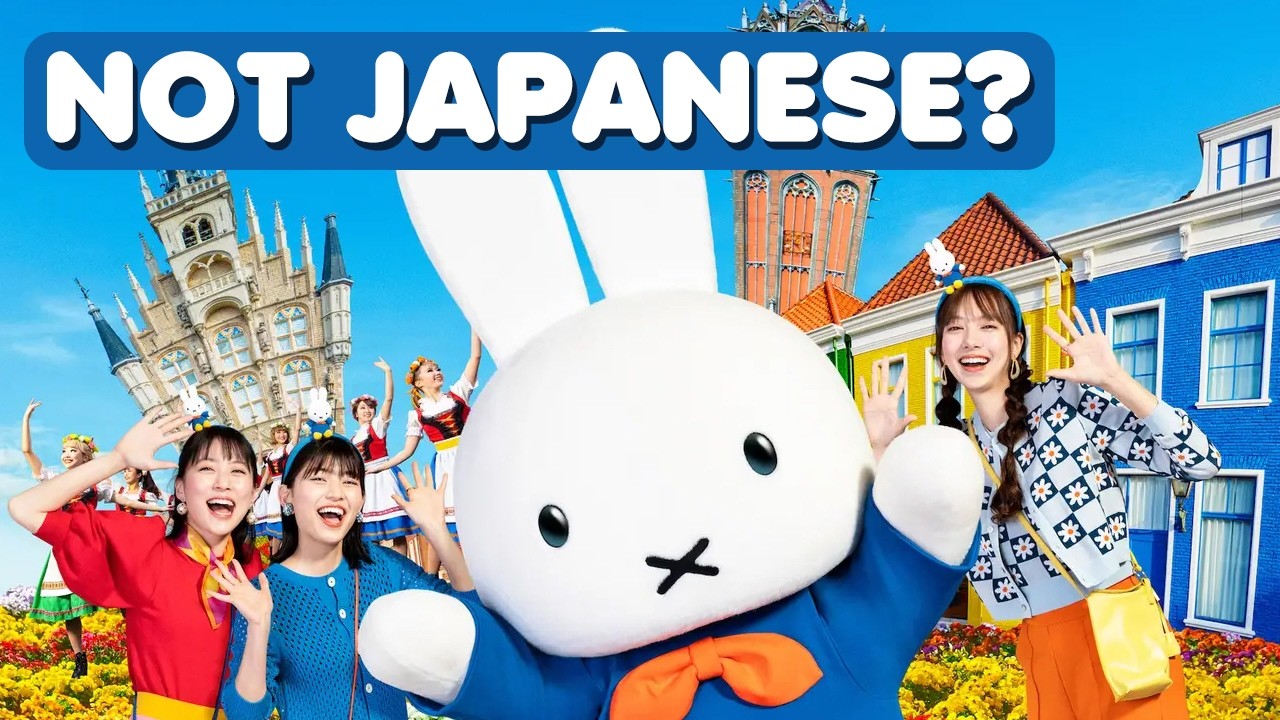 MIFFY Explained — The Ultimate Guide!