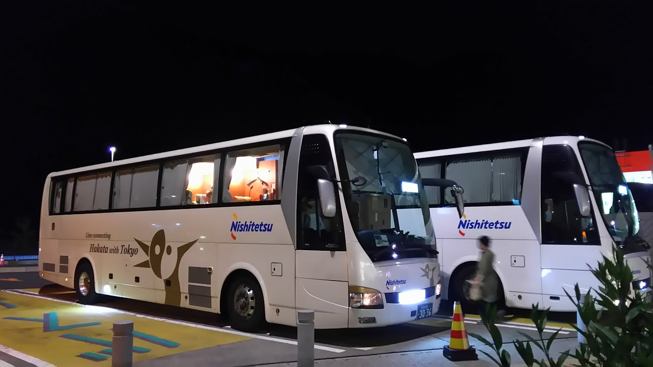 【国内最長距離】夜行高速バス はかた号（西日本鉄道）　バスタ新宿～博多バスターミナル　乗車記録　180503