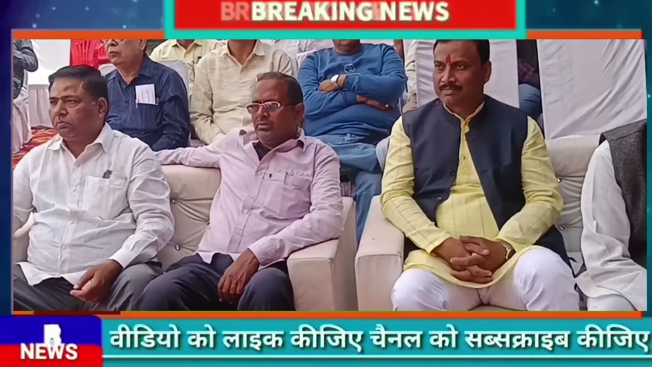 वाराणसी ट्रांसपोर्ट एसोसिएशन वाराणसी द्वारा होलि मिलन सामारोह आज संपन्न 