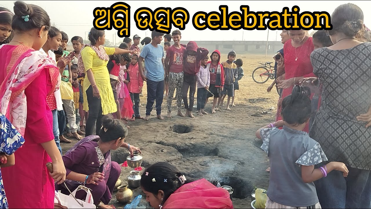 Part -2 ଅଗ୍ନି ଉତ୍ସବରେ ଗଡ଼େଇ ମାଛ ଖେଳ 🐟 | Gan Ra Parampara | Agni Utsav Gadei Machha Khela Village Fun