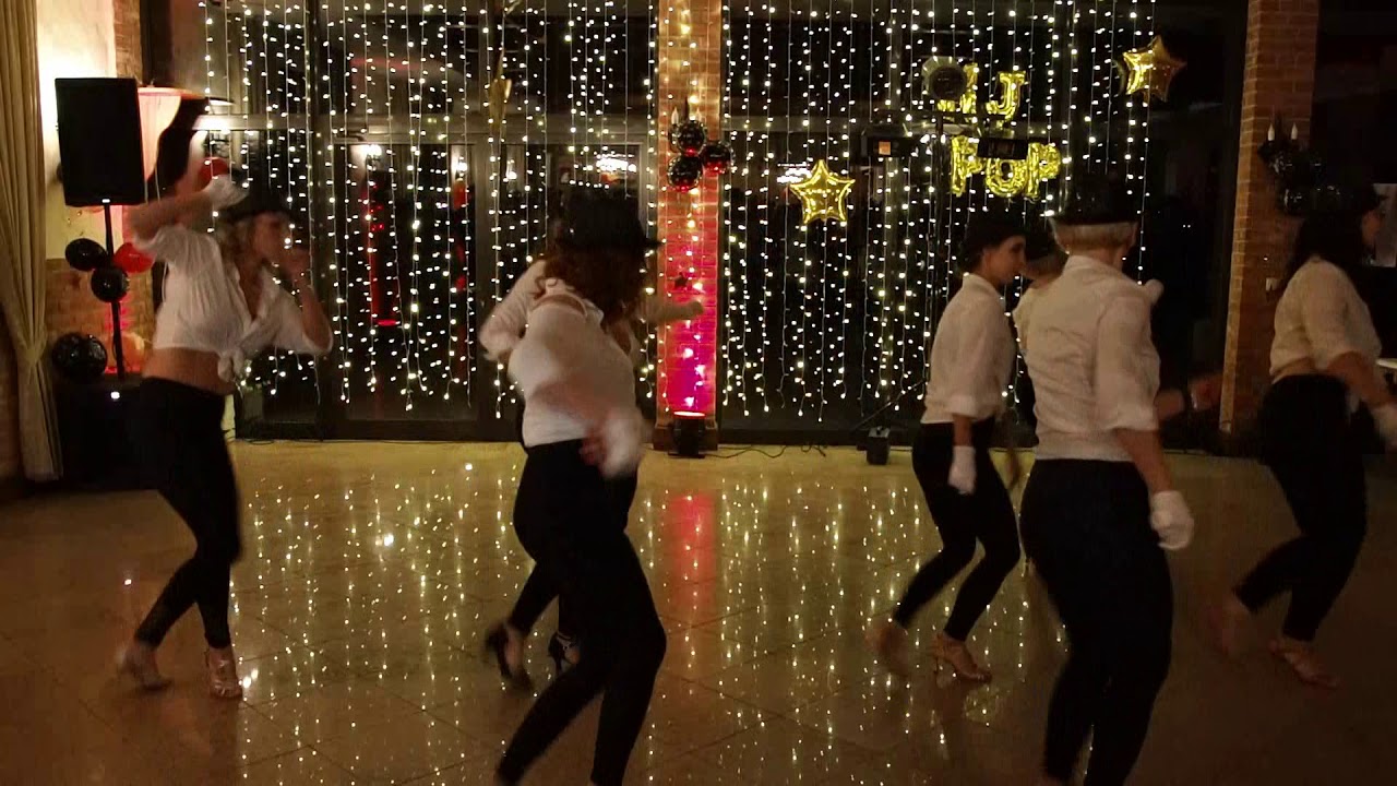 They Don't Care About Us, Salsa Remix