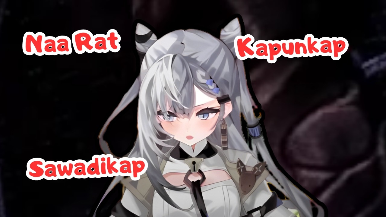 Zeta belajar kosa kata bahasa Thailand [ Hololive ID Clip]