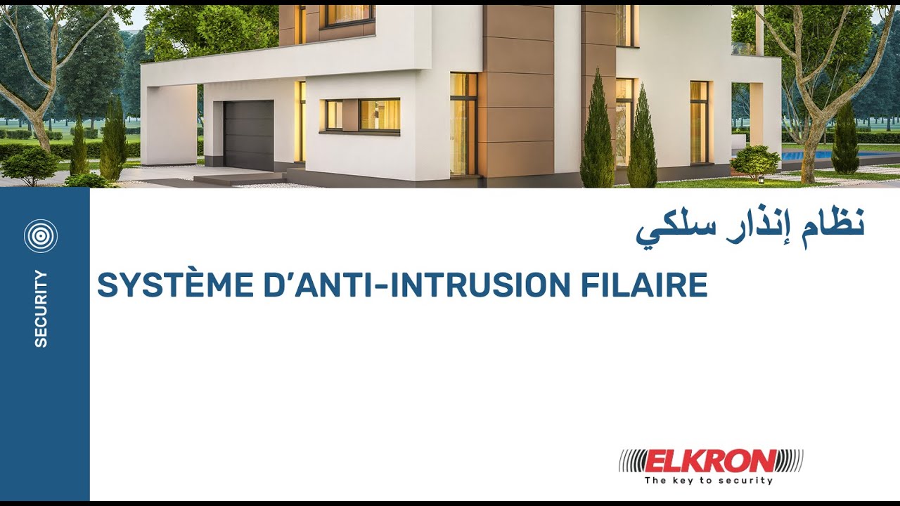TRANSMISSION T&Eacute;L&Eacute;PHONIQUE MP106 ELKRON كيفية برمجة الإرسال عبر الهاتف