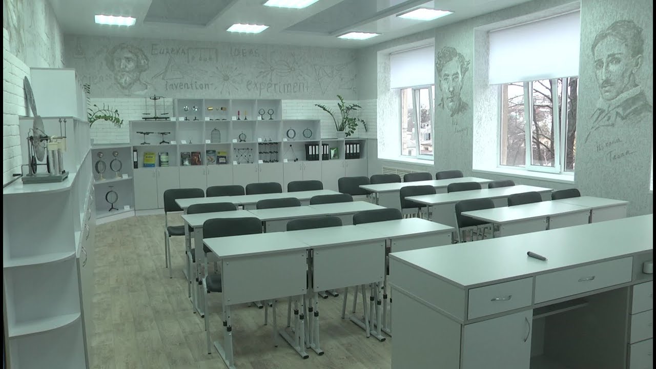 В гимназии №65 Новобаварского района открыли современный кабинет физики | Харьковские Известия