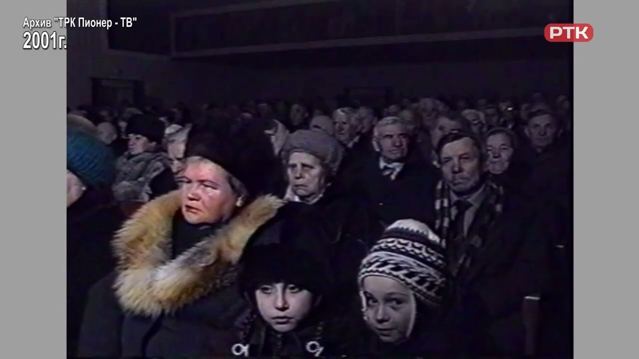 Плюс Вы 23 02 26, 