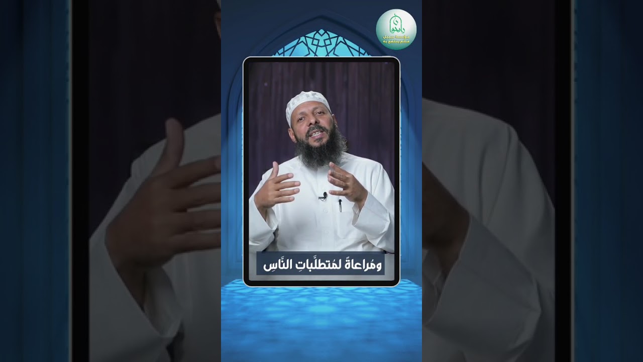 حكم بيع الشقة المشتراة من المقاول قبل بنائها ( الأوفر )