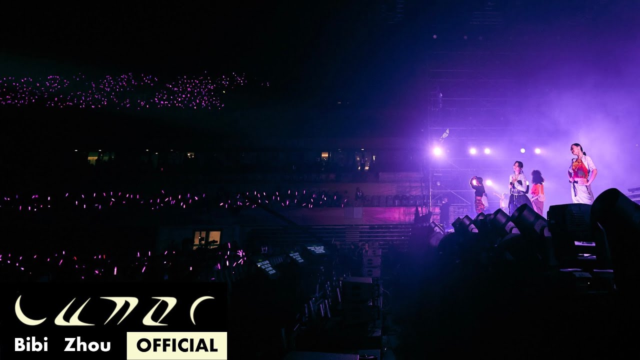 周筆暢Bibi Zhou 《肋骨》| LUNAR巡迴演唱會 LUNAR TOUR LIVE 1080p
