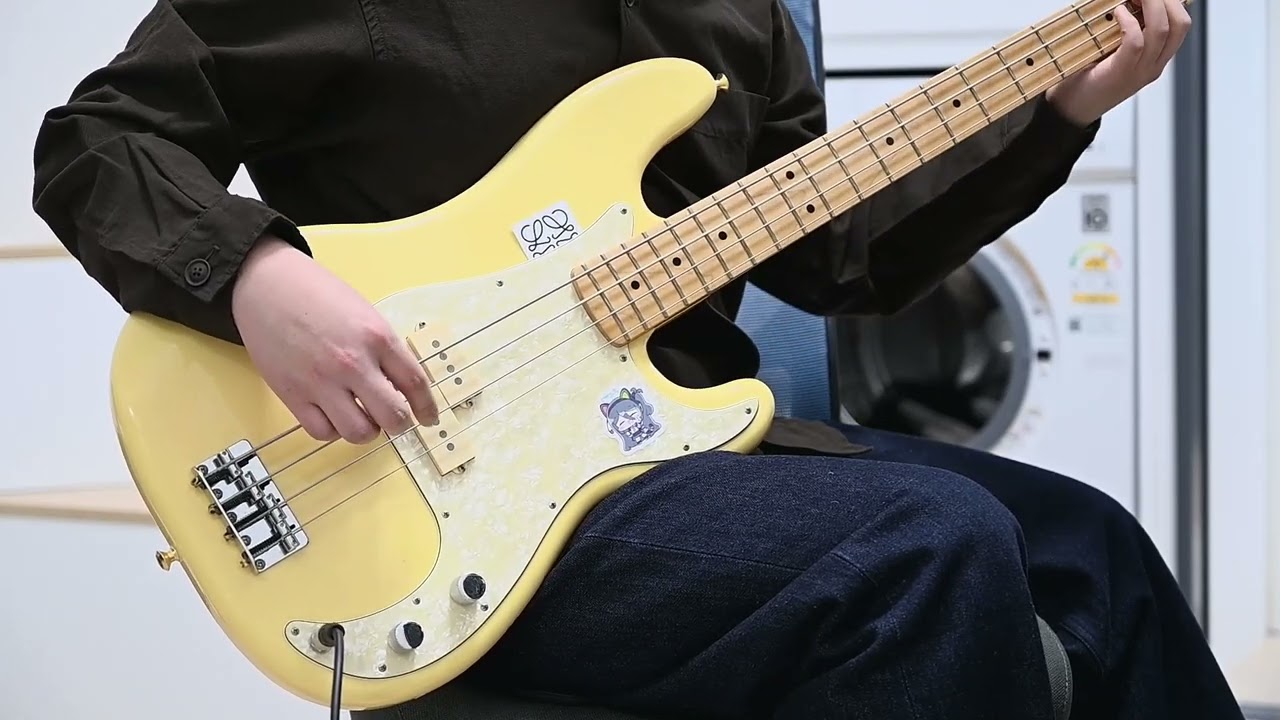 hoshino gen - koi bass cover