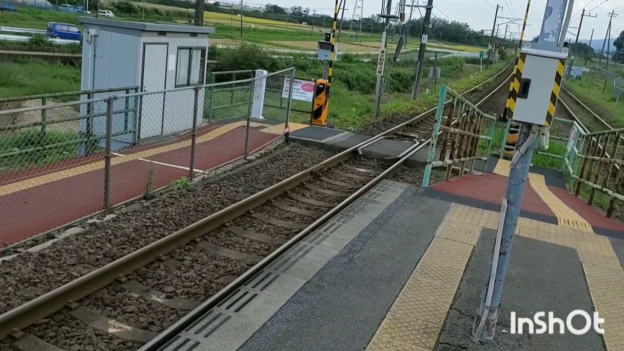 自ら訪問シリーズ（１４）逢隈駅(常磐線)