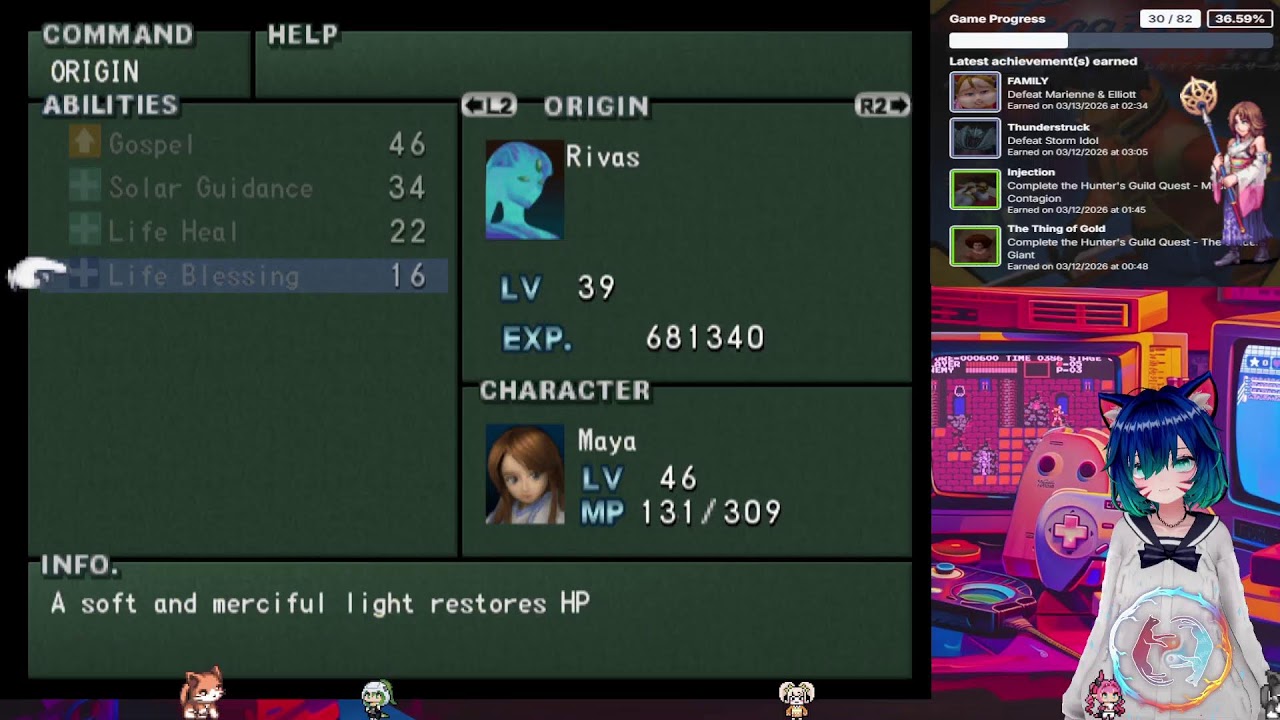 God I love the ps2