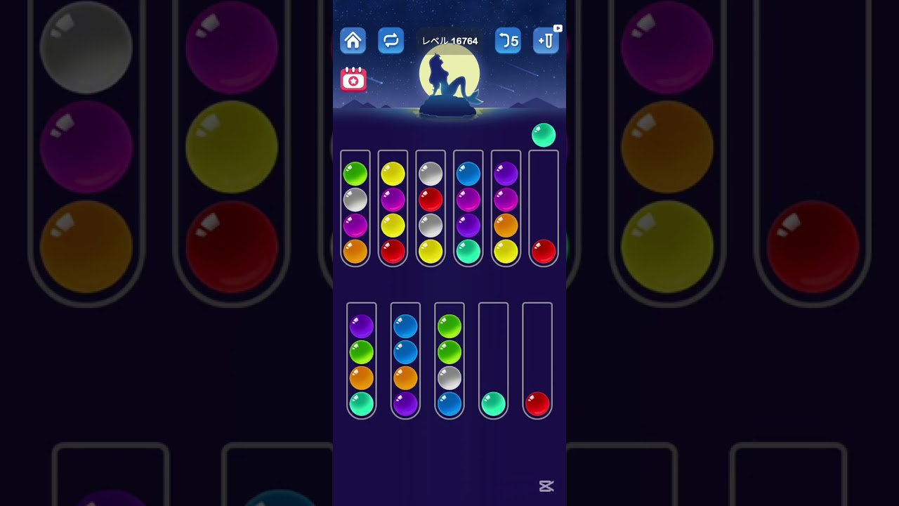 【Ball Sort Puzzle】ボールソートパズル 30分 [16758 - 16778]