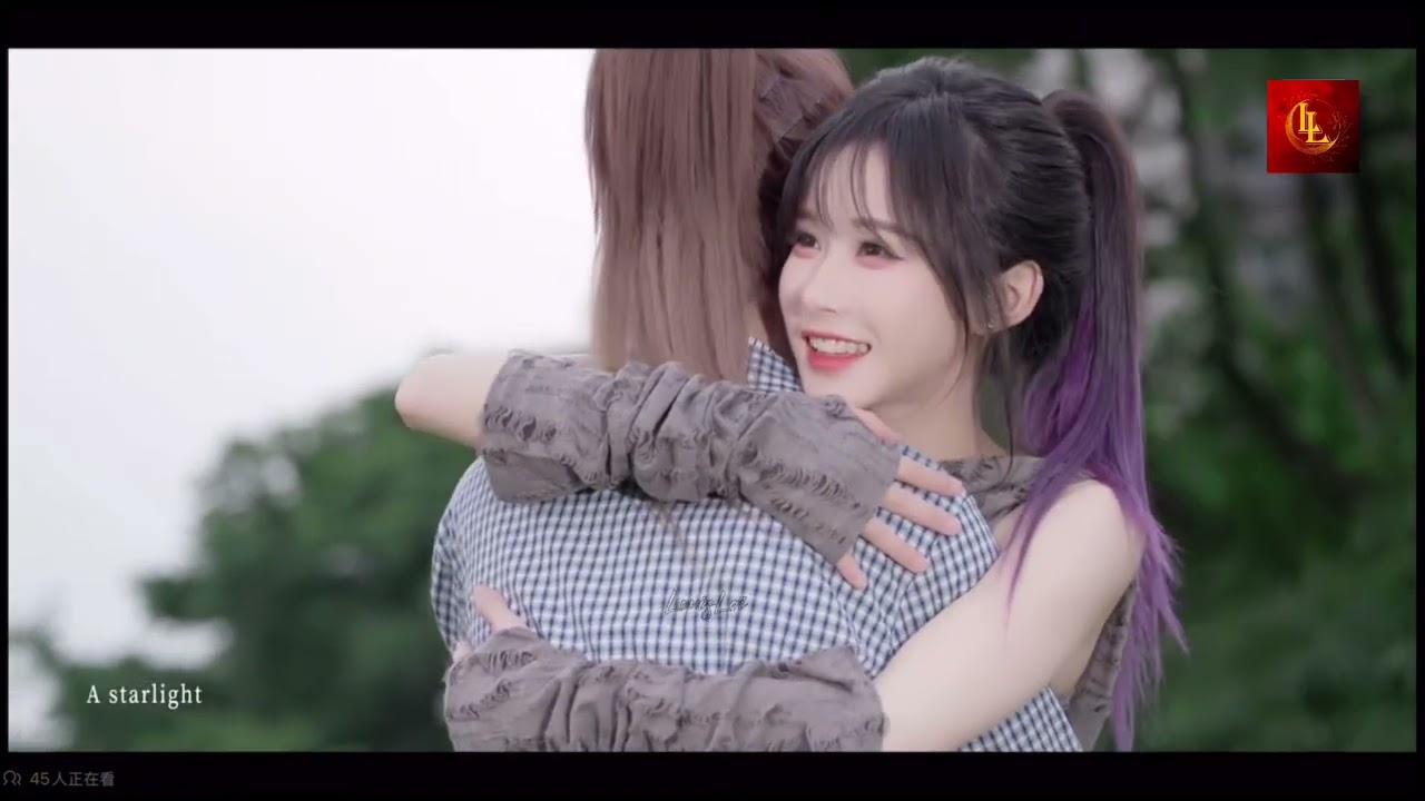 【Vietsub】段艺璇 ft 杨冰怡 MV 《Starlight （星光）》 250530