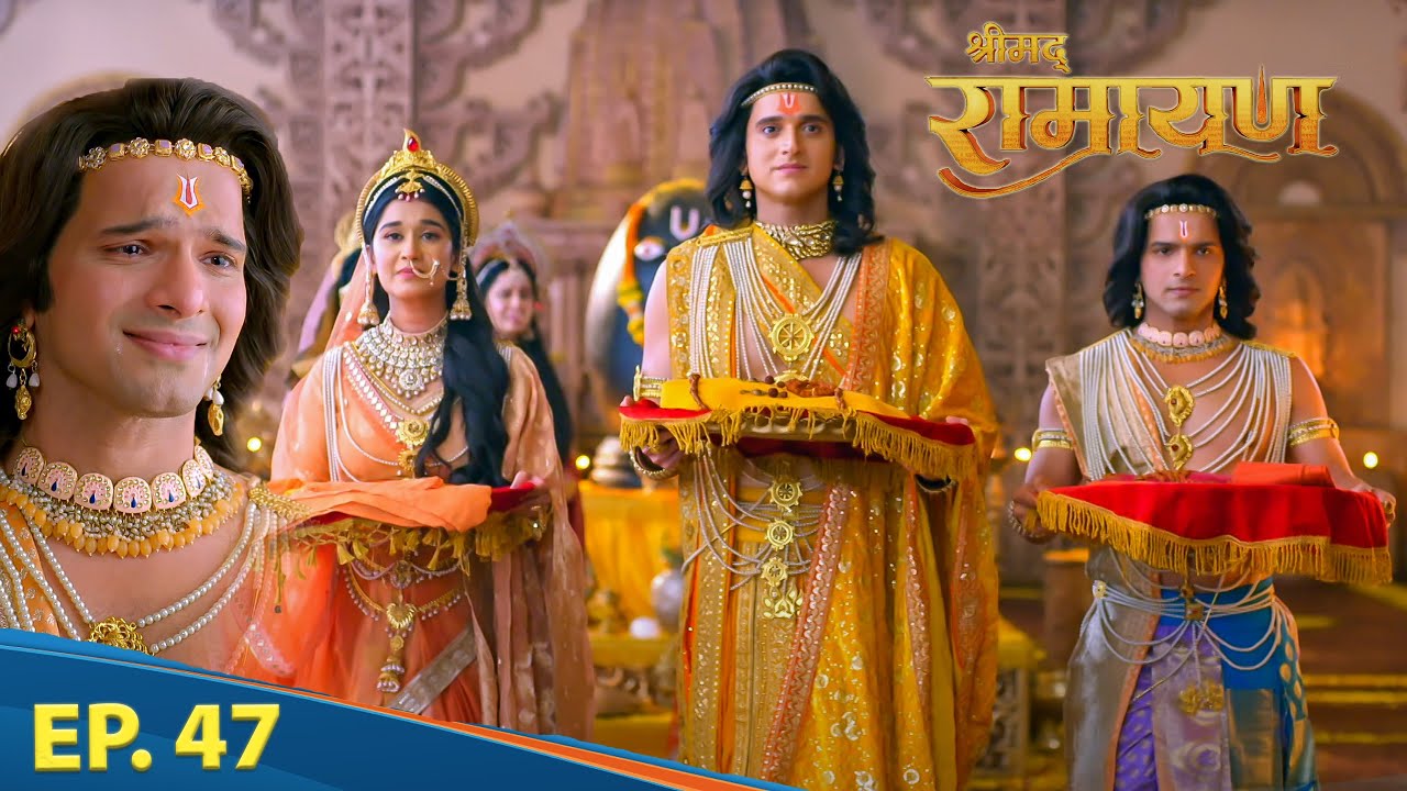 श्री राम के लिए केकई ने रचा नया सरयंत्र | श्रीमद् रामायण | Shrimad Ramayan | Ep 47- Full Episode