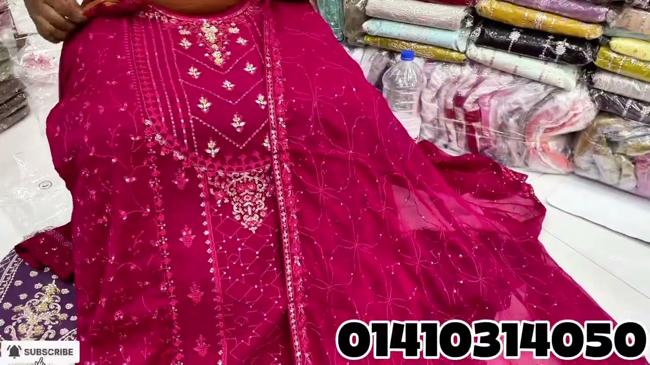 Agha Noor Luxury Chiffon 2pcs Collections 2025