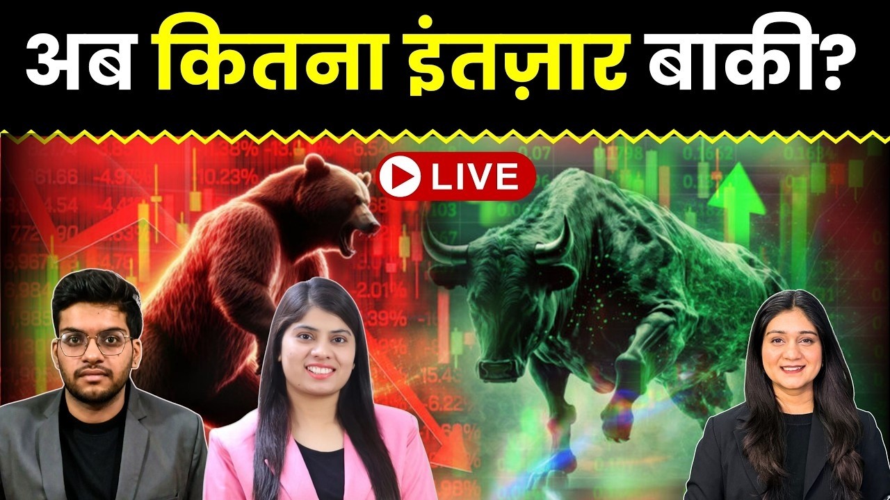 Stock Market Live | What to do in Ola Electric share, Torrent Pharma, Inox wind share, NBCC share?