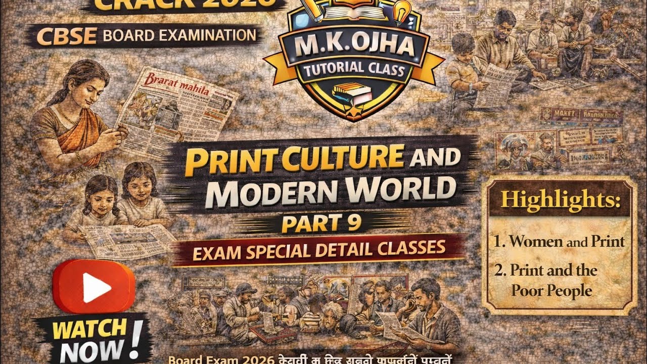 CBSE 2026 EXAM print culture and modern world soft topic: 8.2 womens and print 8.2 print poor people