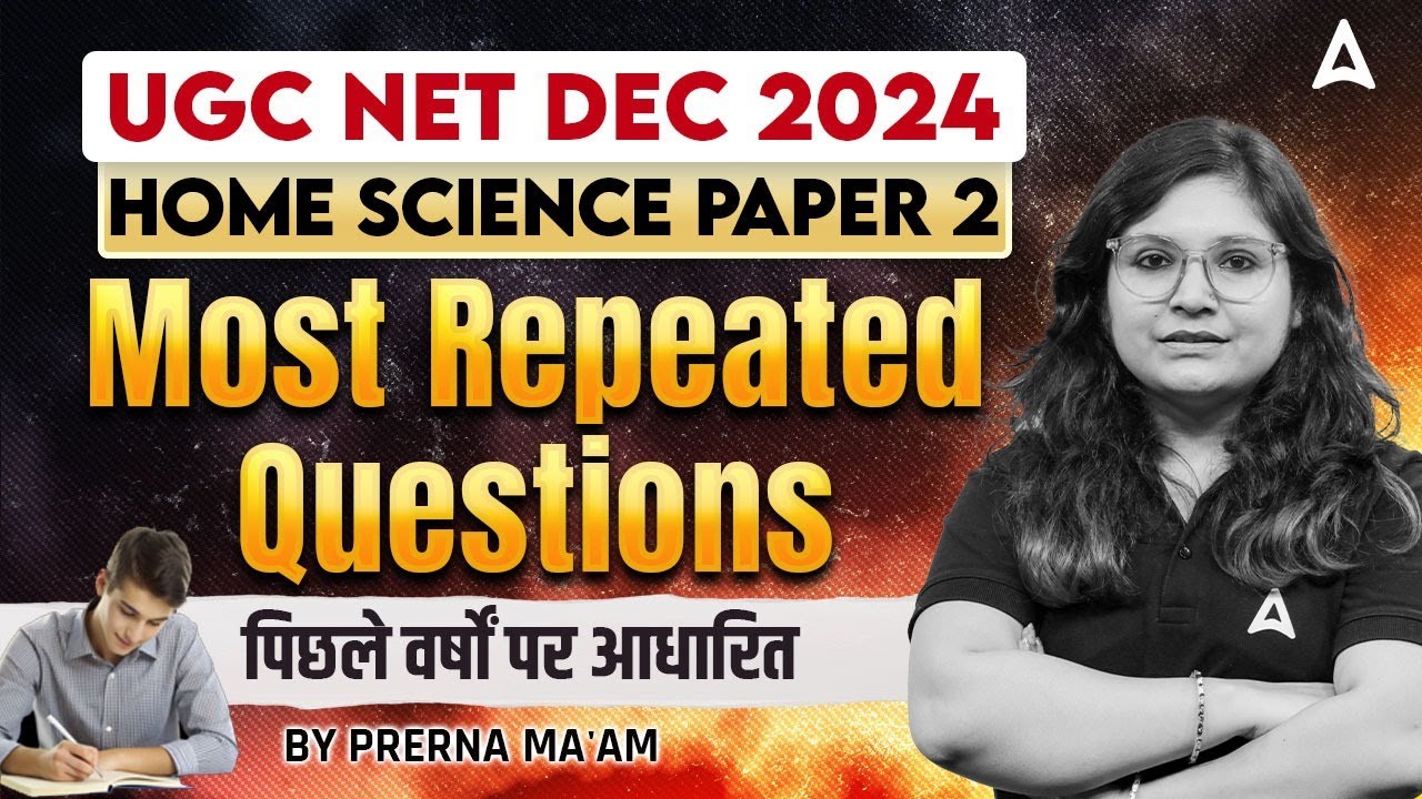 UGC NET Home Science Paper 2 | Most Repeated Questions #3 | By Prerna Ma'am
