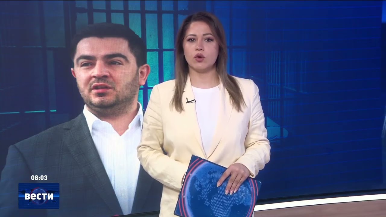 Вести во 08:00 на Сител Телевизија, 18.04.2025