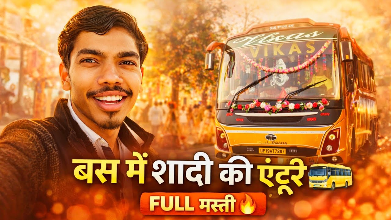 Shaadi Mein Bus Se Gaye 😍🚌 | Full Masti Vlog
