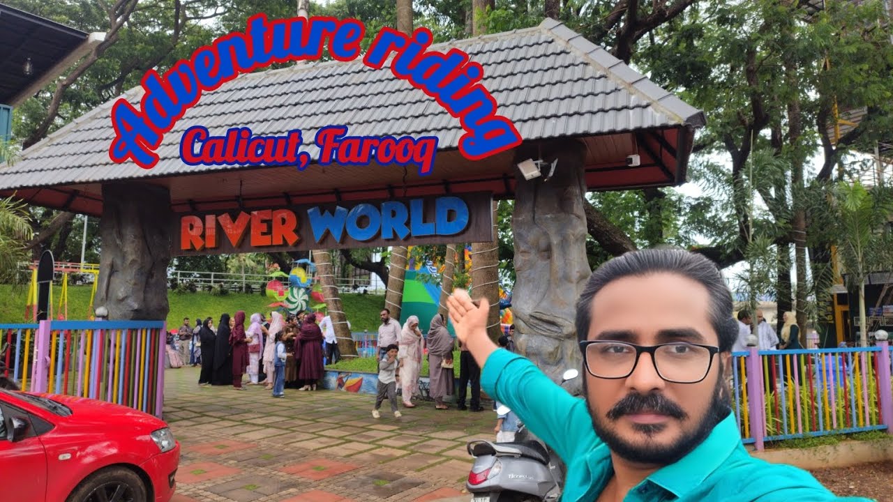 റിവർ വേൾഡ് പാർക്ക്..!അഡ്വഞ്ചർ റൈഡിങ് പാർക്ക്./River World..!Adventure Riding Park./ Calicut, feroke.