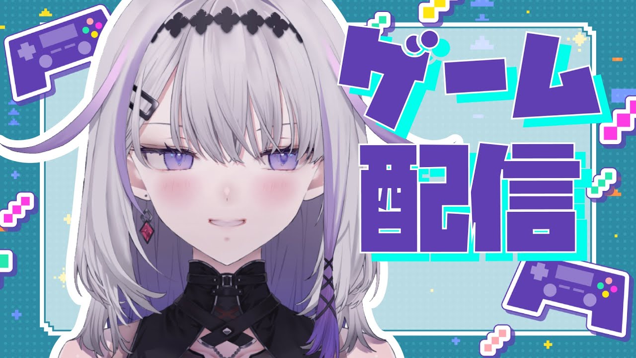 ✥初ゲーム枠✥ Let's try playing League of Legends👾👾👾👾👾