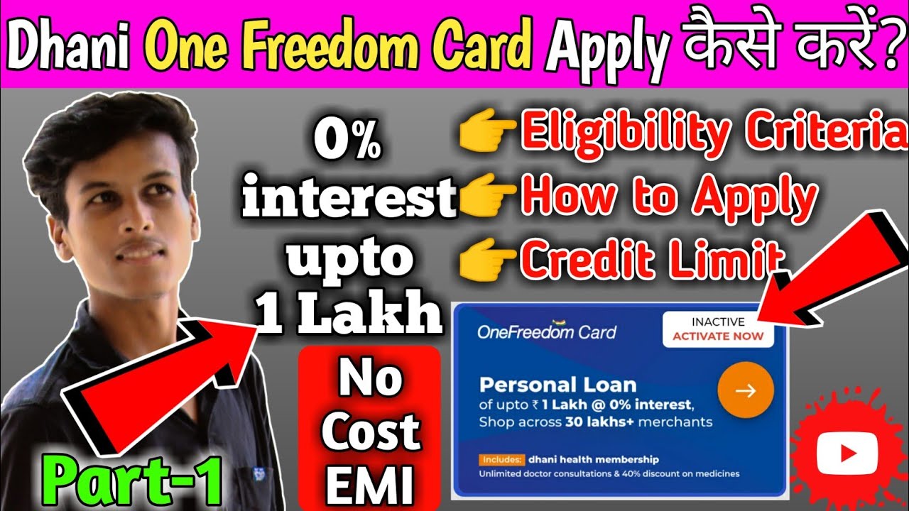 How to Apply Dhani One Freedom Card online | How to Apply Dhani Credit Card