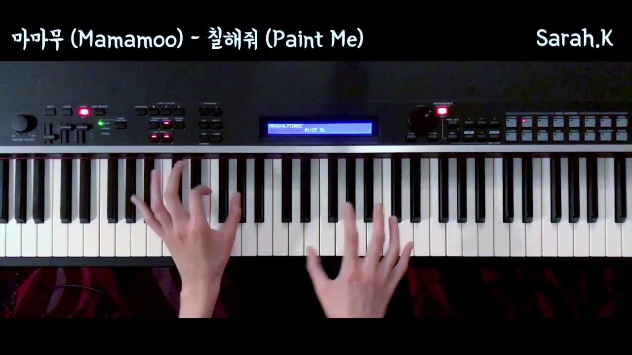 마마무 (Mamamoo) - 칠해줘 (Paint Me) [Piano Cover]