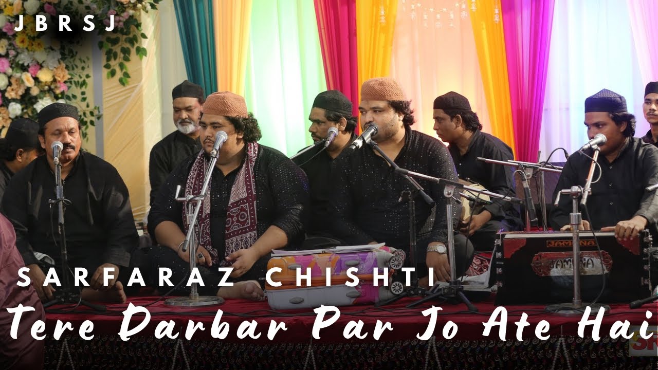 Tere Darbar Par Jo Ate Hai | Sarfaraz Chishti | Dargah Peer Baba Rode Shah Ji Mela 2024