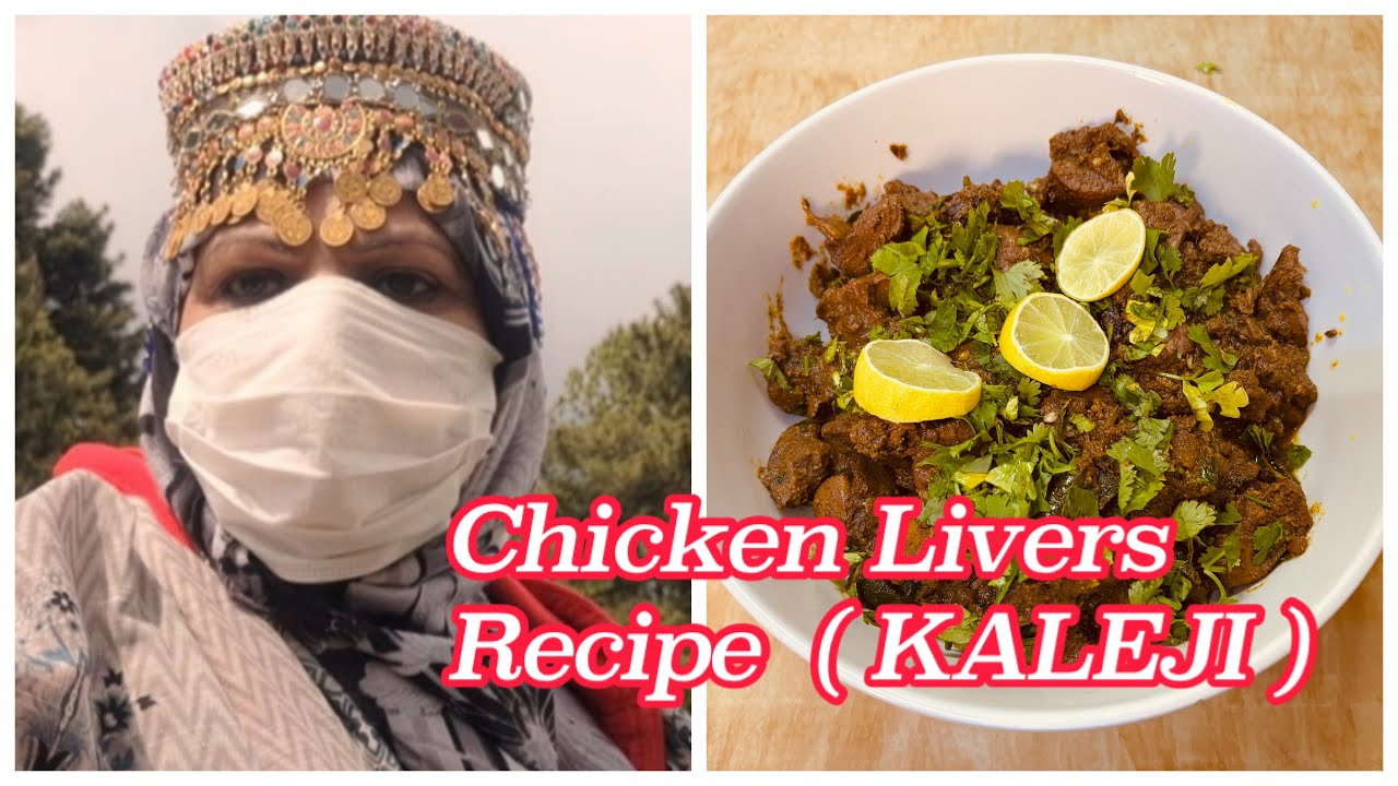 How to Cook and Clean Chicken Livers |  busybabay Vlog | Chicken kaleji Masala Recipe 