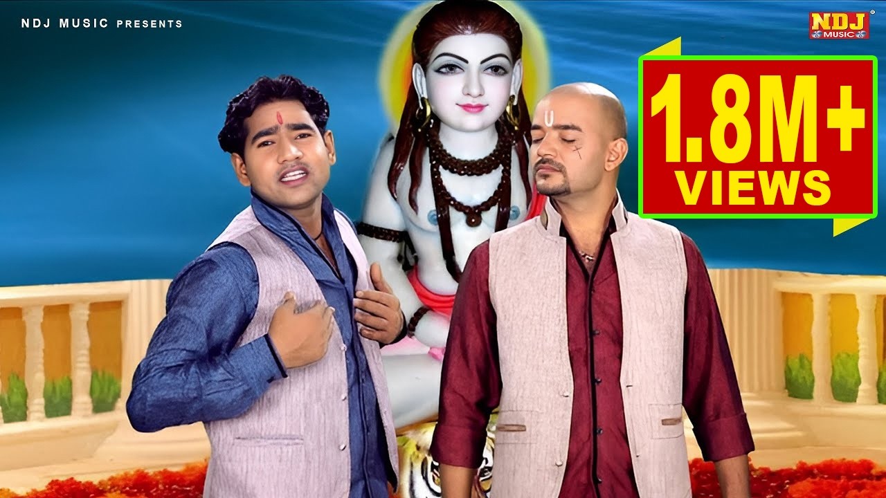 Shree Gorakh Nath Namo | Sukhe Bhag Hare Hoge  | Gogaji Bhajan | Rammehar Mehla@AnmolBhaktiBhajan