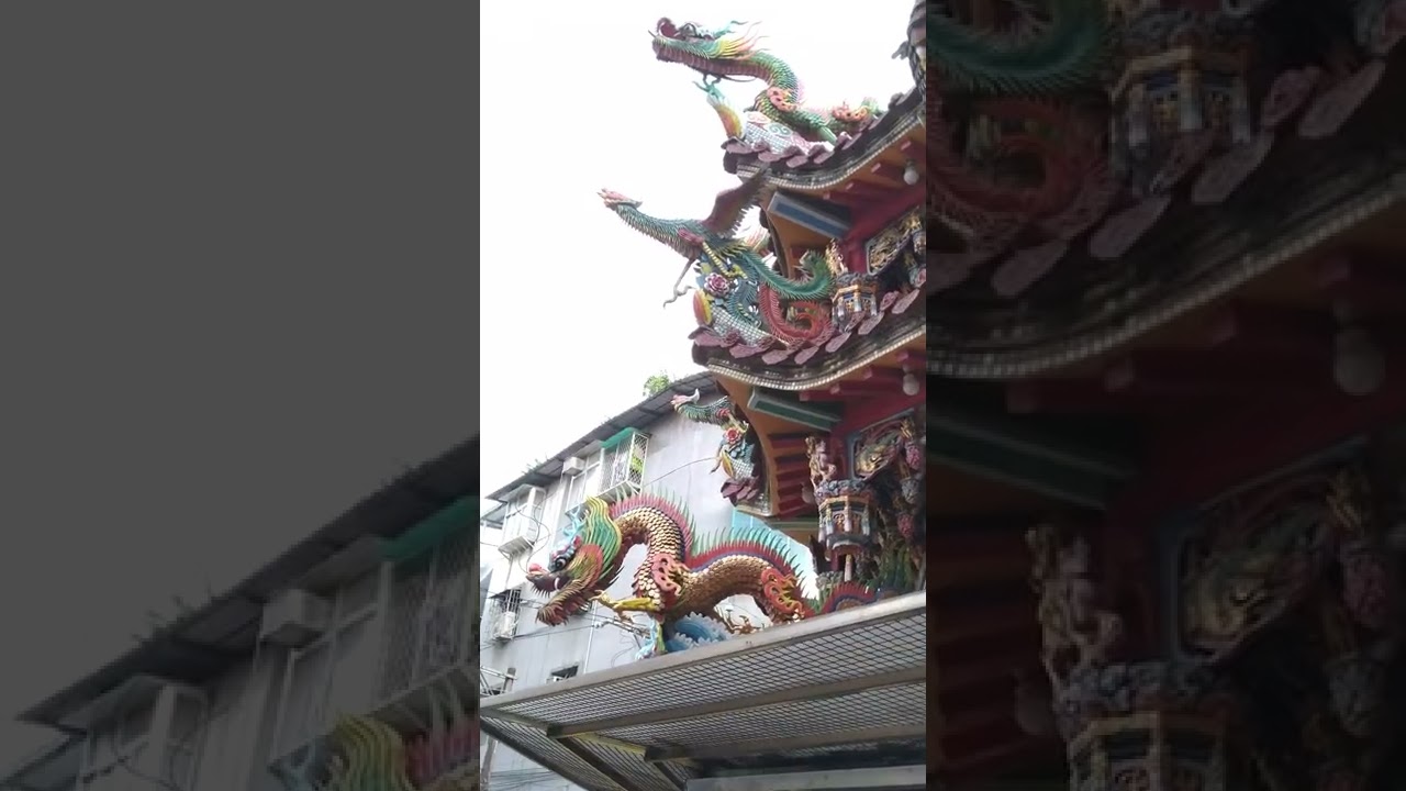 [ 四維地區民眾信仰中心 - 昭德宮 part 1  ]  [ 四维地区民众信仰中心 - 昭德宫 part 1  ]