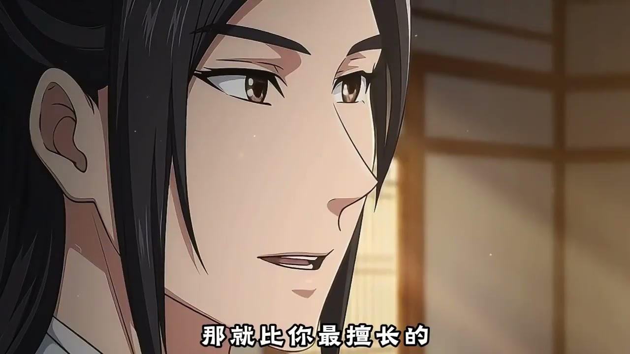 《卿心向澈》我生来貌美，名满汴州城。及笄那日，前来求亲的人几乎踏破我家门槛。爹娘一个也没看上，提着扫帚赶人。“什么货色也配求娶我家卿儿，不嫁不嫁。”阿爹开了个小酒楼，家中不缺银子#西西漫解