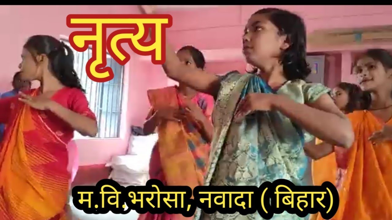 वीणा वादिनि, प्यार की देवी......